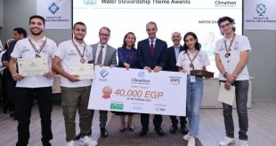 ختام مسابقة هاكاثون لطلاب الجامعات المصرية والعربية والأفريقية بجامعة مصر