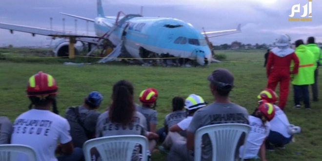 الفلبين تعيد فتح مطار أمام الرحلات عقب إغلاقه بعد خروج طائرة عن المدرج