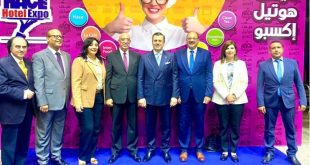 بيان من غرفة المنشآت والمطاعم السياحية حول معرض تجهيزات الفنادق HACE