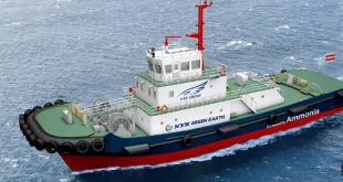 قطاع الشحن البحري يراهن على الأمونيا كأكثر أنواع الوقود النظيف في المستقبل