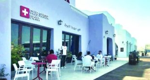 افتتاح نادي سويسرا الدوحة للمشجعين .. يستقبل الزائرين حتي 18 ديسمبر