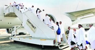 نفاذ تأشيرات عمرة نوفمبر ومصر للطيران تزيد أسعار التذاكر إلى 8915 جنيها