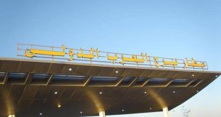 الإيكاو يبدأ التفتيش على مطاري القاهرة وبرج العرب .. غداً