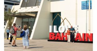 50 ألف سائح يصلون إلى البحرين مع انطلاق موسم البواخر السياحية