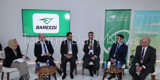 البريد المصري ينظم ندوات تثقيفية عن خدمة البريد المسجل الإلكتروني "بريدي"