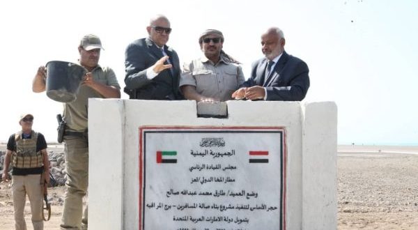 بدء حركة الطيران من مطار المخا .. بوابة جديدة بين اليمن والعالم