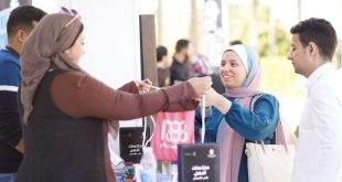 وزارة التخطيط تشارك بقمة "Forbes 30 UNDER 30" للمبدعين والمبتكرين الشباب