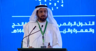 وزير الحج والعمرة السعودي يطلق منصة نسك رسمياً بـ 121 خدمة لضيون الرحمن