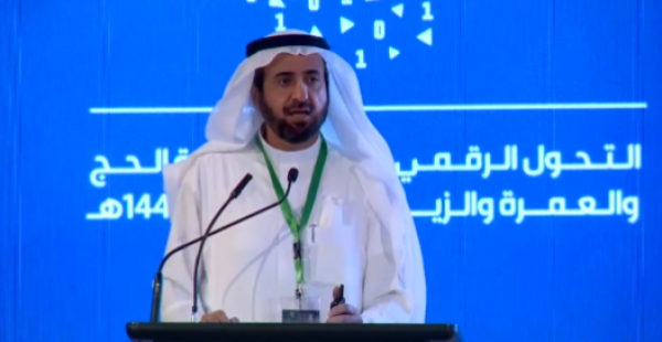 وزير الحج والعمرة السعودي يطلق منصة نسك رسمياً بـ 121 خدمة لضيون الرحمن