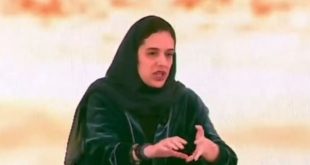 الأميرة هيفاء آل سعود: التأشيرة الإلكترونية تعزز السياحة السعودية وفرص عمل