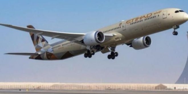 الاتحاد للطيران