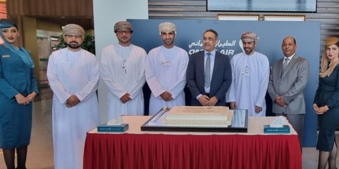 4 طائرات مباشرة أسبوعيا .. الطيران العماني يدشن أولى رحلاته إلى بوكيت