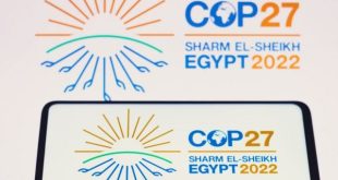 اليوم .. انطلاق قمة المناخ بشرم الشيخ