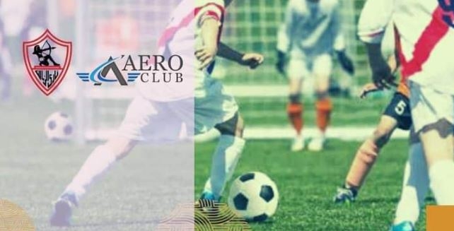 مهرجان رياضي بنادي إيرو سبورت .. بالتعاون مع نادي الزمالك