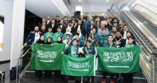 قمة رايز اب الرياض لدعم رواد الأعمال تنطلق وتستهدف شركات السياحة الناشئة