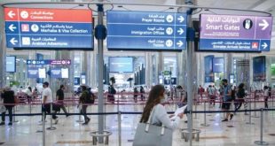 الإمارات تؤكد استقبال مليون مشجع خلال استضافة قطر للمونديال