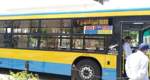 الحكومة المصرية تنفي رفع أسعار تذاكر أتوبيسات هيئة النقل العام