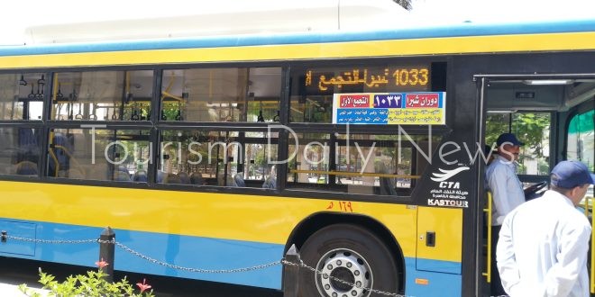 الحكومة المصرية تنفي رفع أسعار تذاكر أتوبيسات هيئة النقل العام