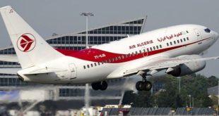 وصول أول رحلة دولية مباشرة بين باريس وجانت لاكتشاف المنتجات السياحية