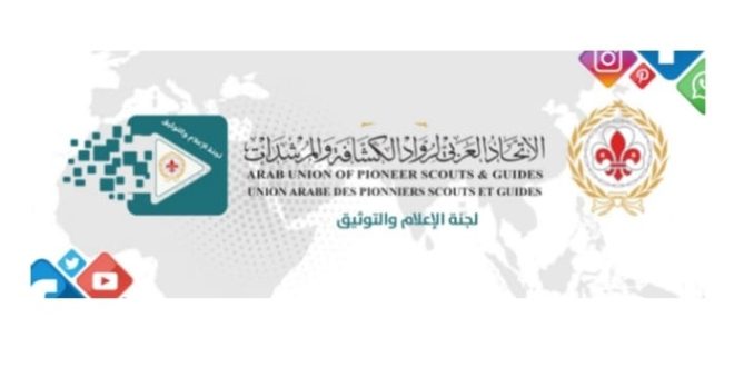 بدء توافد المشاركين في الملتقى الاعلامي الأول لرواد الكشافة العرب للكويت