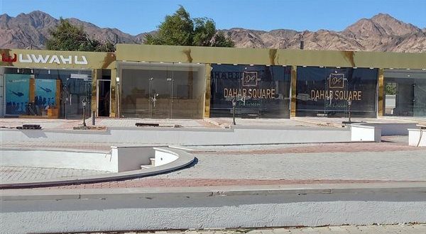 افتتاح أكبر سوق سياحي بمدينة دهب بحضور وزيرين ومحافظ .. اليوم