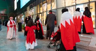"بوليفارد رياض سيتي" تحتفل باليوم الوطني 52 لمملكة البحرين