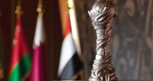 هيئة السياحة تحضر اجتماعات اللجنة العليا المشرفة على بطولة “خليجي 25”