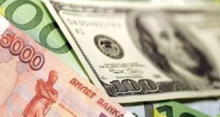 تراجع كبير للروبل الروسي أمام الدولار والخسائر الشهرية تتجاوز 14%