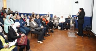 مؤتمر لإعلان حالة ريادة الأعمال والشركات الناشئة في مصر برعاية التخطيط