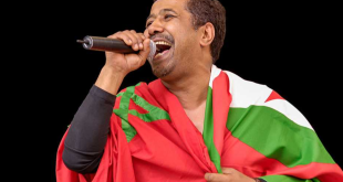 موسيقى الراي