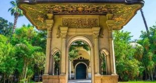 الاحتفال بذكرى مرور 119 عاماً على إنشاء متحف قصر المنيل