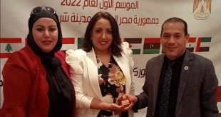 بمشاركة 18 دولة عربية .. ختام مهرجان المرأة لدعم السياحة وتنمية الاقتصاد