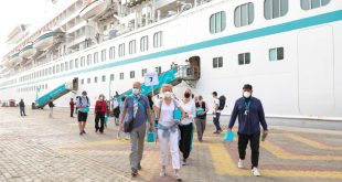 السفينة السياحية ARTANIA