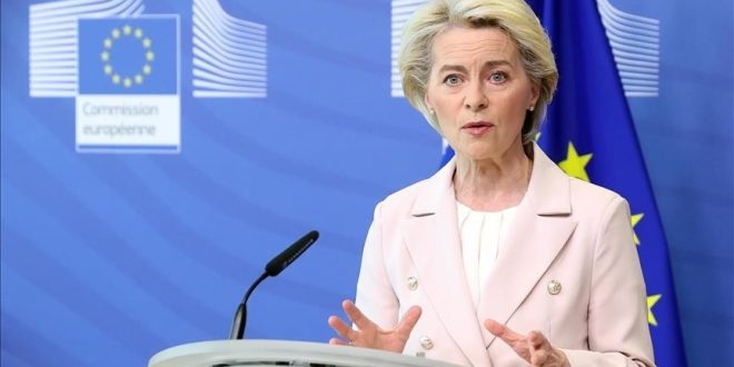 مفوضية أوروبا تعلن حزمة عقوبات جديدة على روسيا وتدرج 200 فرد وكيان للقائمة