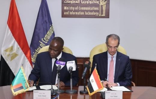 مذكرة تفاهم بين مصر وزامبيا لدعم التعاون فى الاتصالات وتكنولوجيا المعلومات