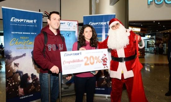 بتخفيضات وأميال مجانية وهدايا تذكارية.. مصر للطيران تحتفل بأعياد الكريسماس