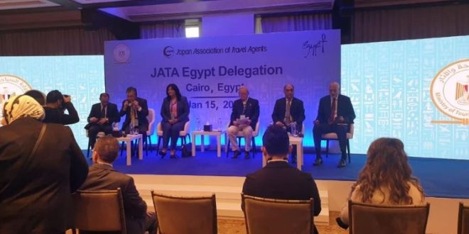 ورشة عمل لتحفيز الحركة السياحية الوافدة إلى مصر بمشاركة الشركات اليابان