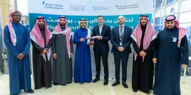 مطارات الرياض وطيران ويز يعلنان انطلاق أولى الرحلات إلى بوخارست وبودابست