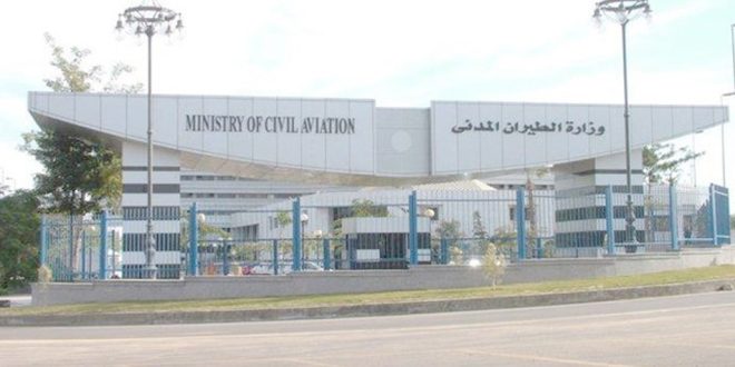 الشركة الوطنية لخدمات الملاحة تطور أنظمة الاتصالات للسيطرة المجال الجوى