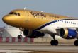طيران الخليج يعلن إطلاق أول خط مباشر من البحرين إلى مدينة “بورصة” التركية
