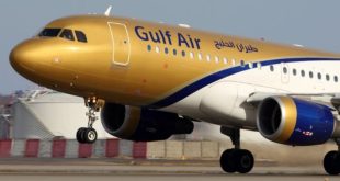 طيران الخليج يعلن إطلاق أول خط مباشر من البحرين إلى مدينة “بورصة” التركية