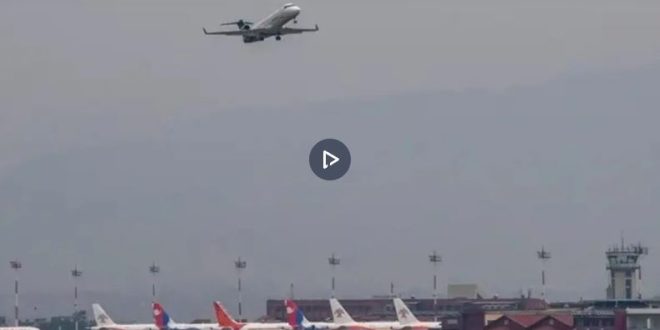 فيديو يكشف مأساة .. الإعلان عن مصرع جميع ركاب الطائرة النيبالية في بوكار