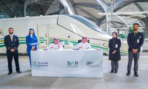 اتفاقية لإنهاء إجراءات السفر و إصدار بطاقتي الصعود للطائرة وقطار الحرمين