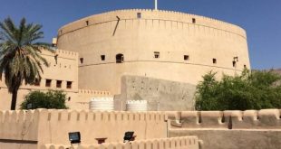 وزارة السياحة تحدد رسوم زيارة القلاع والحصون والمعالم التاريخية