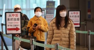 الصين : إيقاف إصدار تأشيرة الدخول قصيرة المدى للكوريين الجنوبيين
