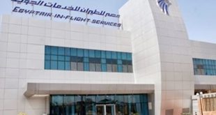 الجمعيات العامة التابعة لمصر للطيران تقر صرف مكافأة 6 شهور للعاملين