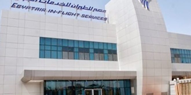 الجمعيات العامة التابعة لمصر للطيران تقر صرف مكافأة 6 شهور للعاملين