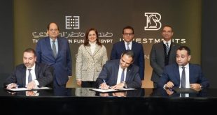 اتفاقيتان بين صندوق مصر السيادي وبي إنفستمنتس لإستثمار 2 مليار جنيه بالصحة