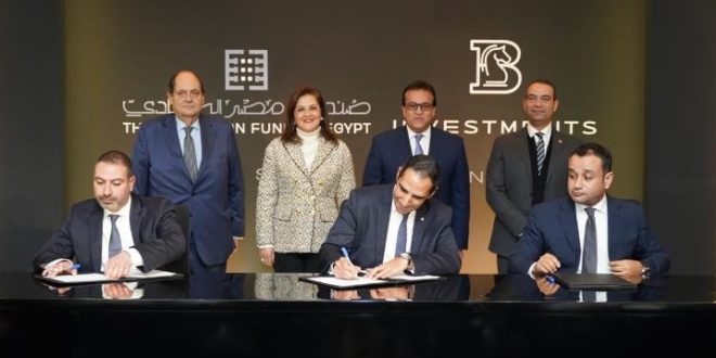 اتفاقيتان بين صندوق مصر السيادي وبي إنفستمنتس لإستثمار 2 مليار جنيه بالصحة
