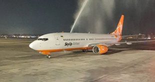 أولى رحلات شركة "صن إير" السودانية تصل مطار القاهرة